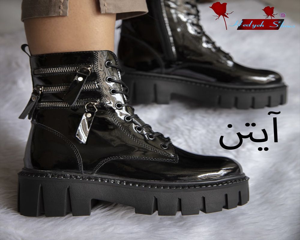  بوت آیتن 